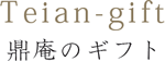 C̃Mtg